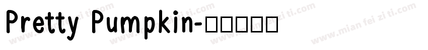 Pretty Pumpkin字体转换